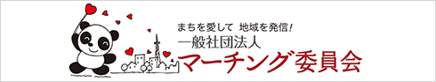 株式会社オフィス・エース 公式facebook